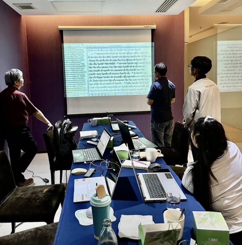 Screenshot 2026 02 25 at 17.07.11